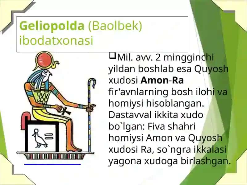 Qadimgi Misrdini 4