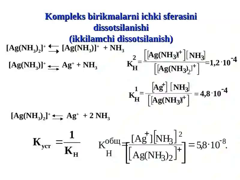 Komplеks birikmalarning eritmadagi muvozanatlari. 4