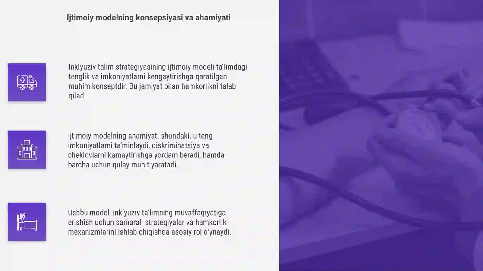 Inklyuziv talim strategiyasining ijtimoiy modeli 4