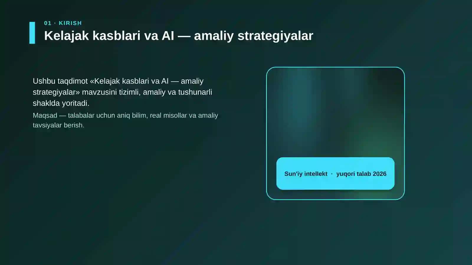 Kelajak kasblari va AI — amaliy strategiyalar 4