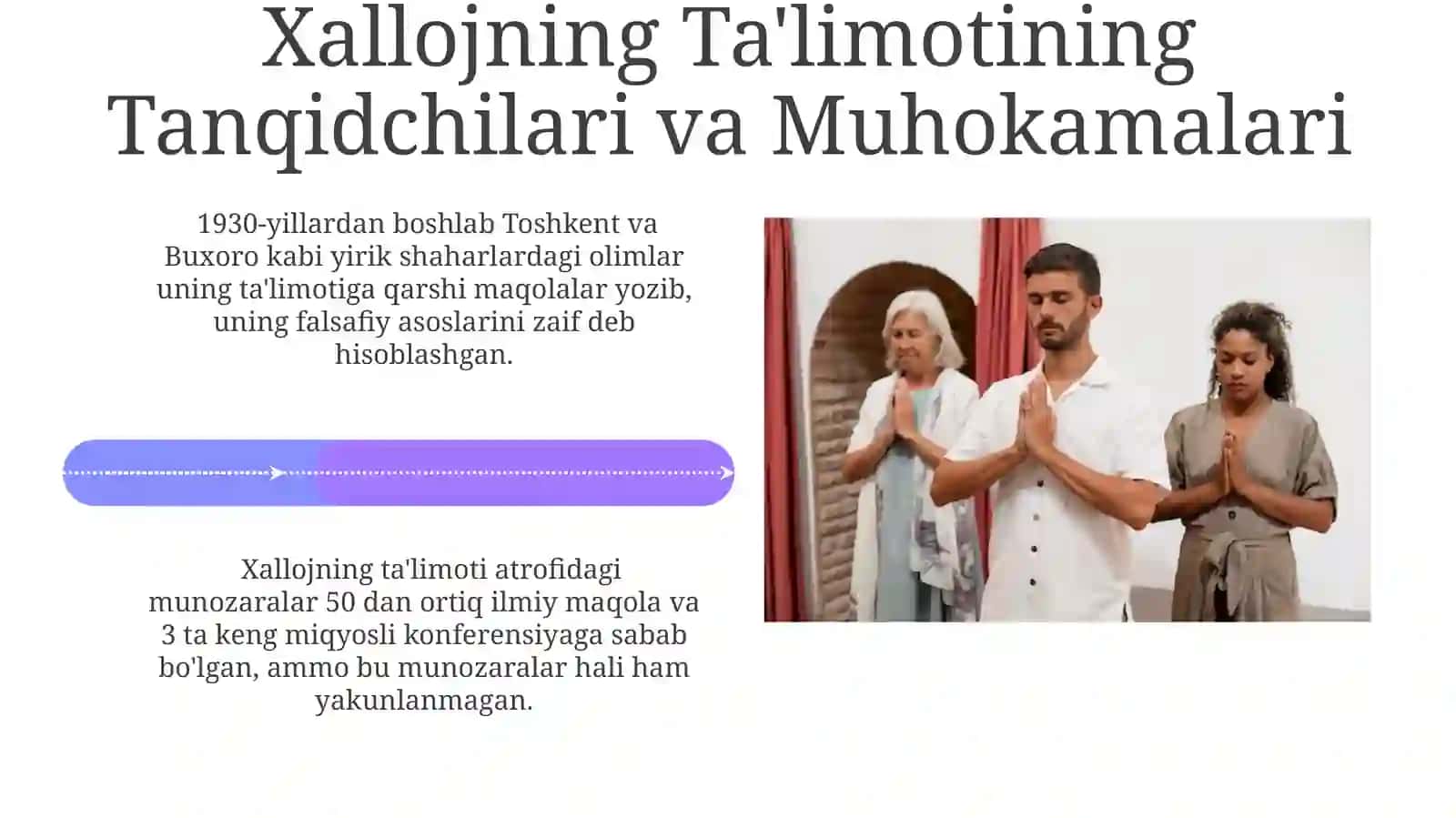 Mansur Xalloj ta'limoti 4