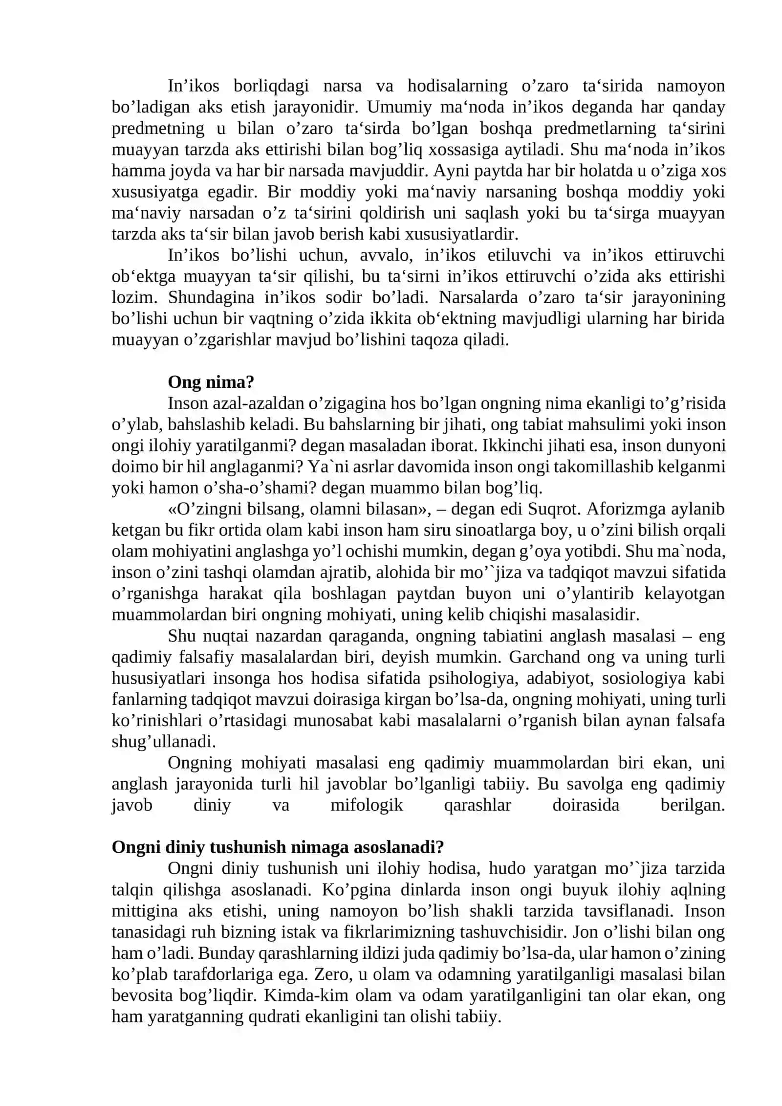 Gnoseologiya 4