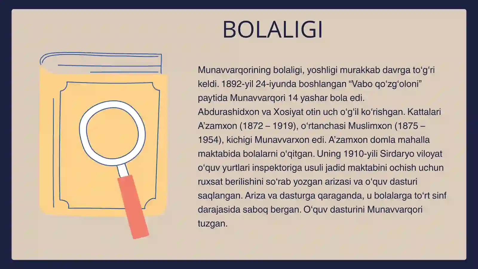 Munavvarqori Abdurashidxonov 4