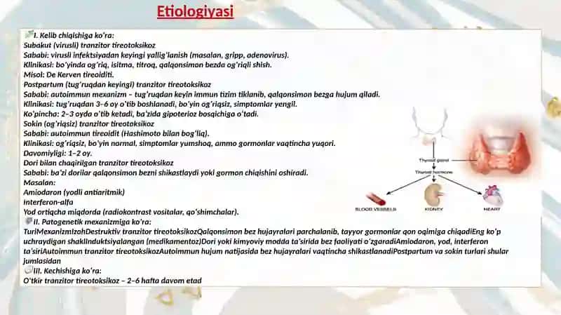 Tranzitor trieotoksikoz 4