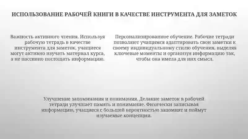 Zarnigor Va Ifora 4