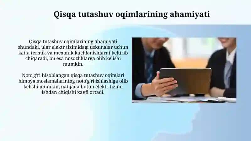 Qisqa tutashuv oqimlari 4