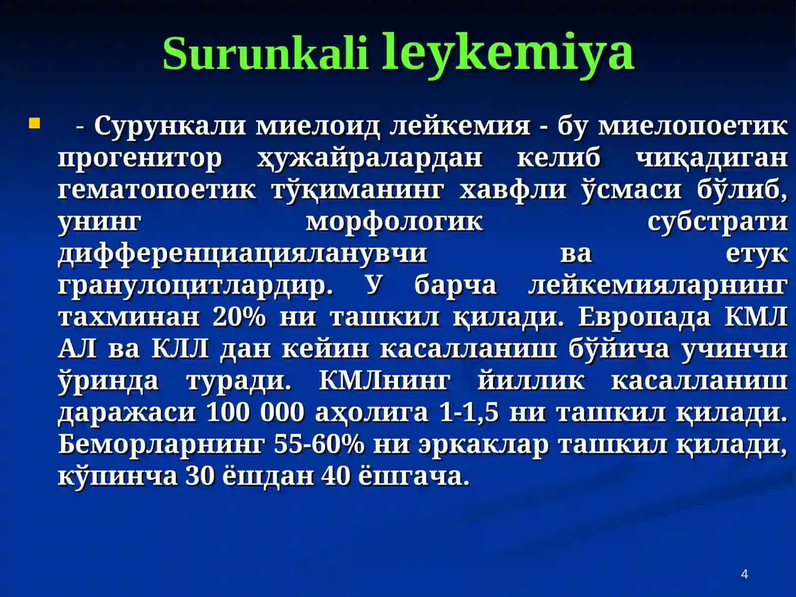 Surunkali leykemiya 4