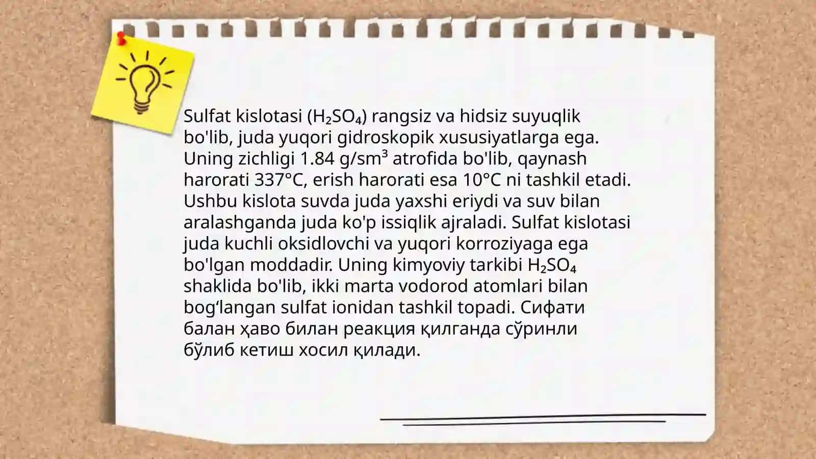 Sulfat kislotaning xossalari 4