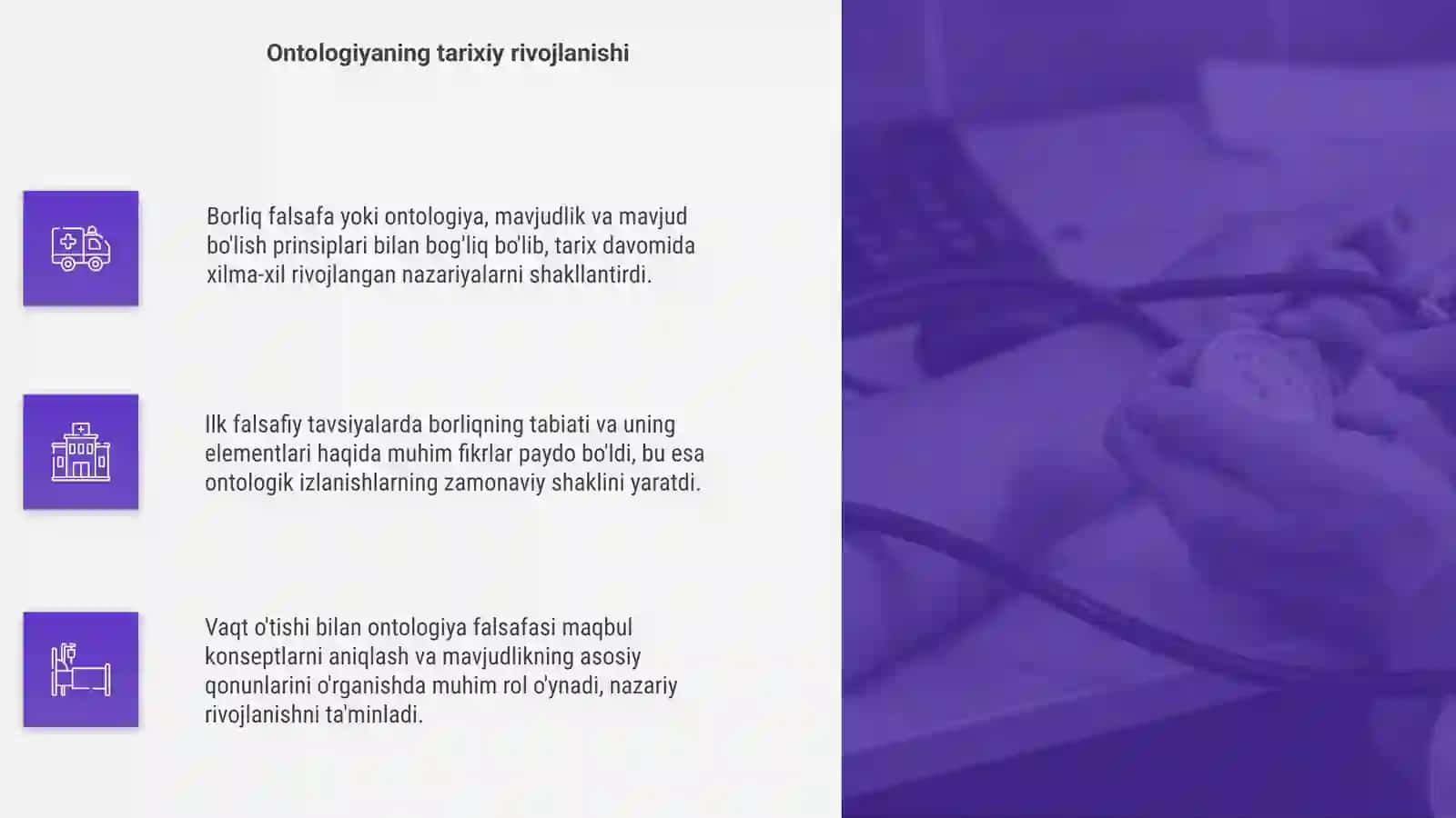 Borliq falsafa (ontologiya) 4