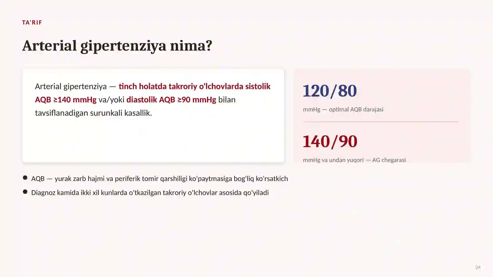 ICHKI KASALLIKLAR FANI 4