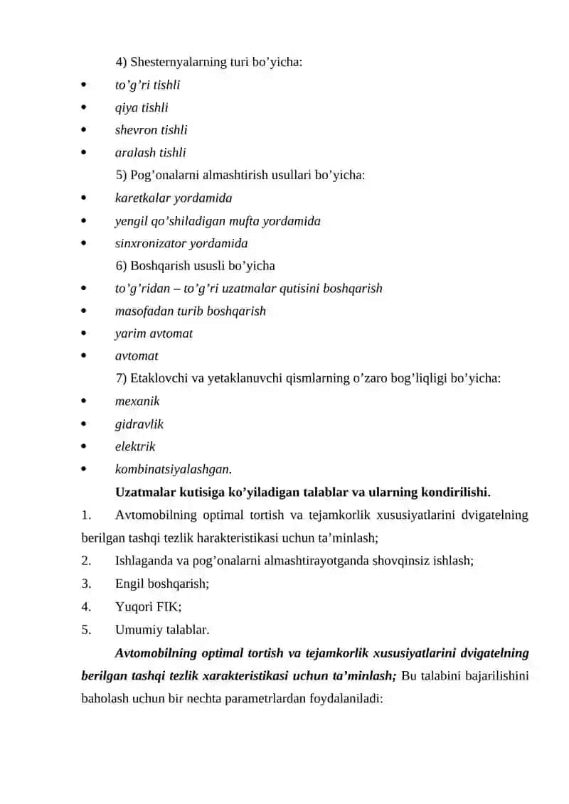 Uzatmalar qutisiga texnik xizmat ko’rsatish 4