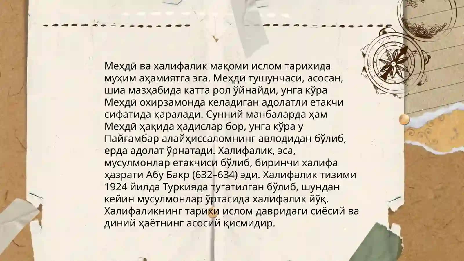 Arab xalifaligi 4