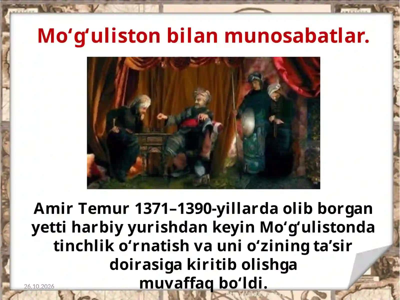 Amir Temur diplomatiyasi 4