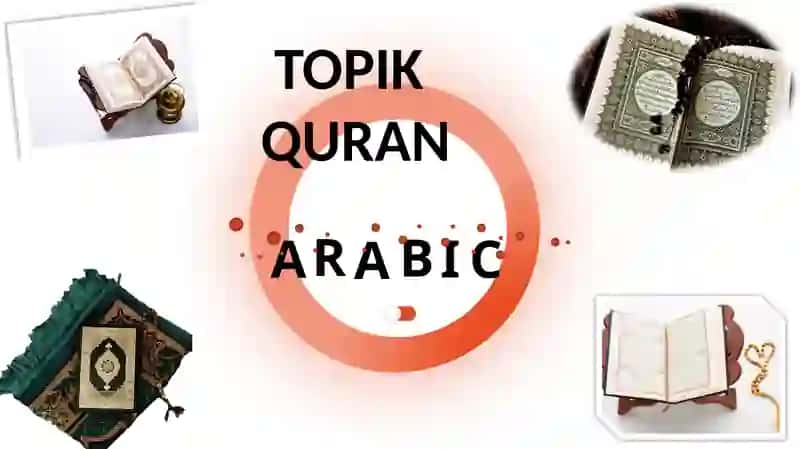 Quran 4