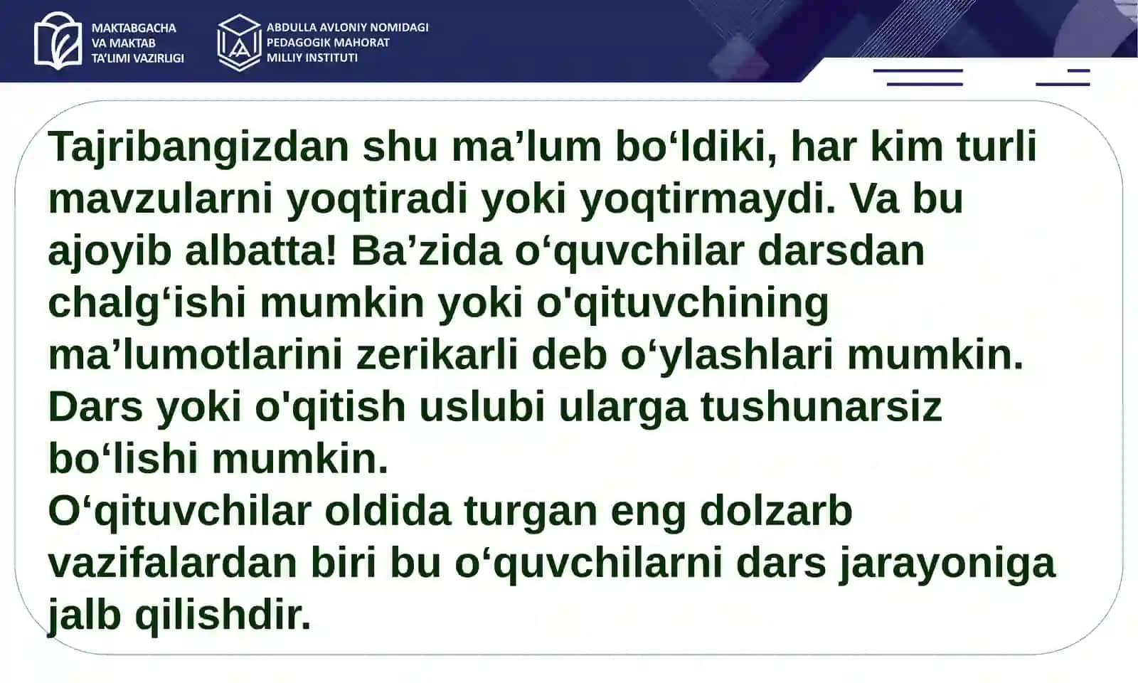 Ta'limda universal dizayn (UDL) yordamida o'qituvchilar barcha o'quvchilarni ta'lim olishga jalb qiladi 4