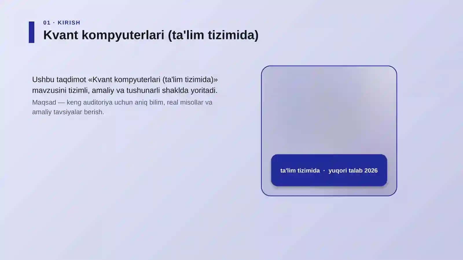 Kvant kompyuterlari (ta'lim tizimida) 4