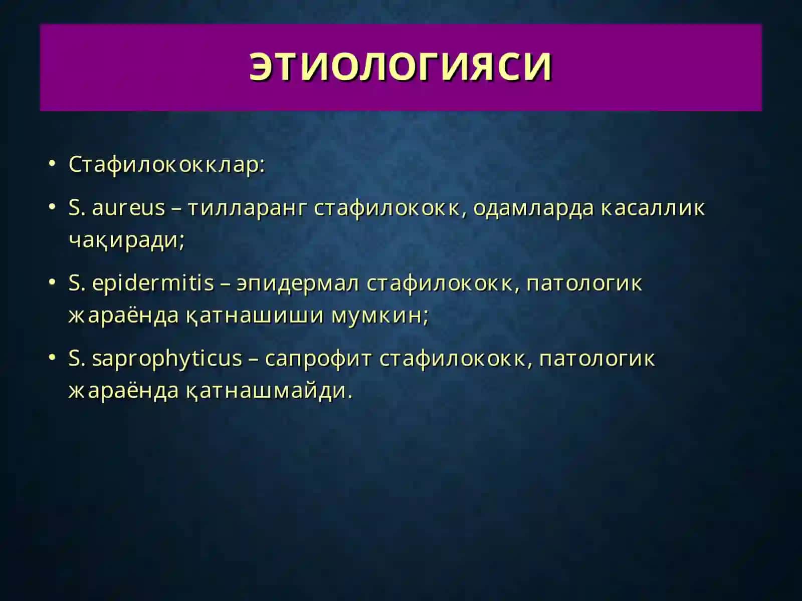 yiringli kasalliklar 4