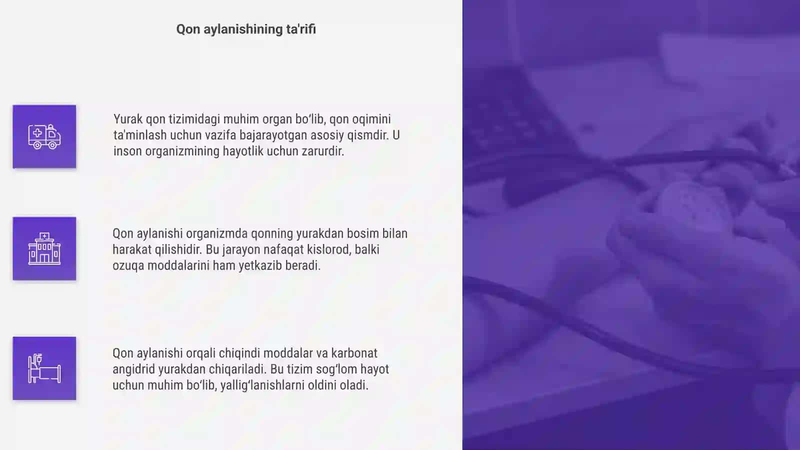 Yurakning qon tizimidagi oʻrni 4