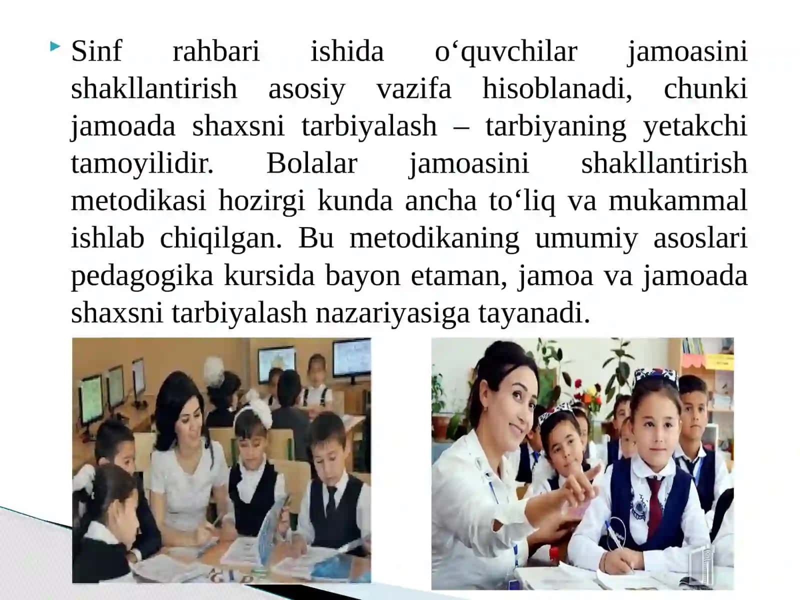 Boshlang’ich sinflarda o’quvchilar jamoasini shakllantirish bosqichlari 4