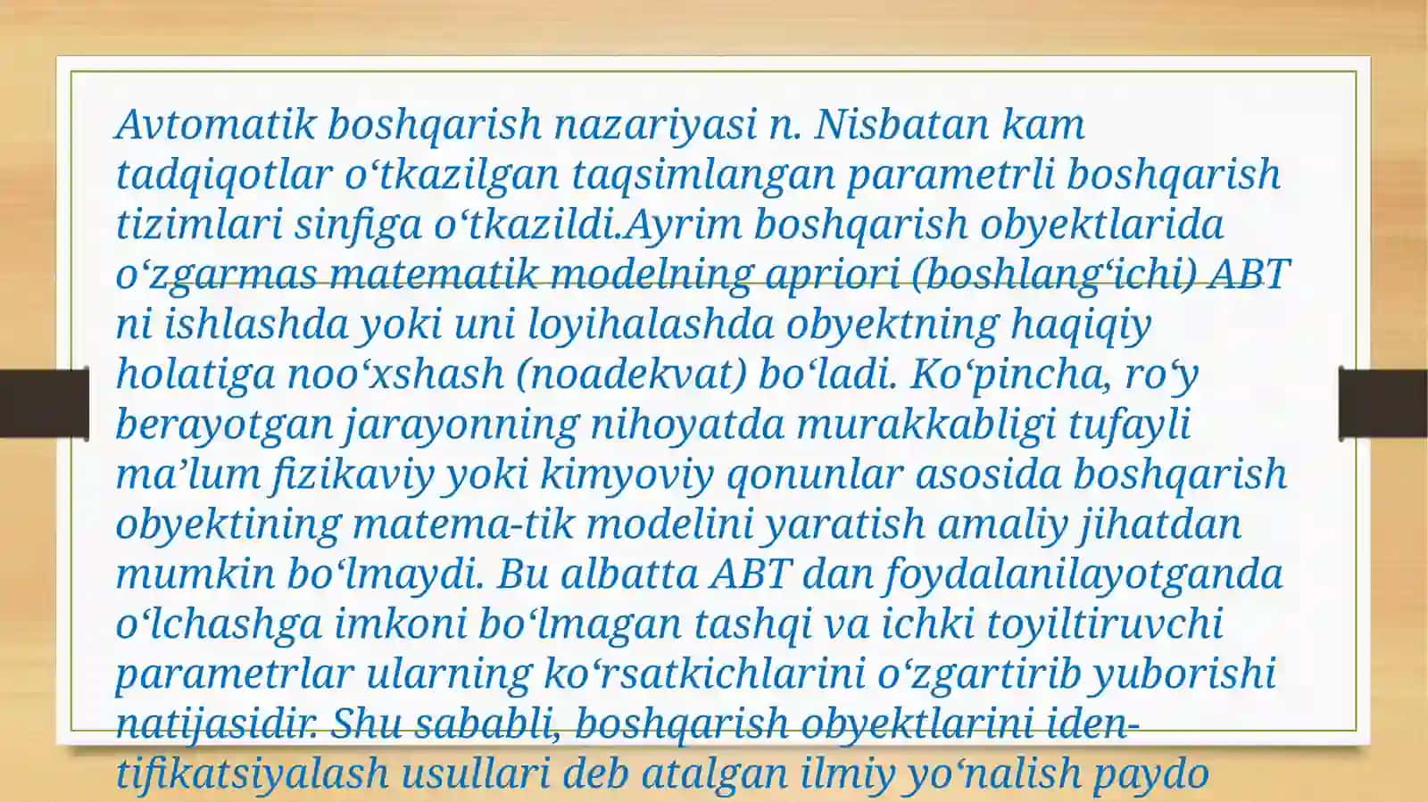 Avtomatik boshqarish tizimlarining umumiy tasnifi 4