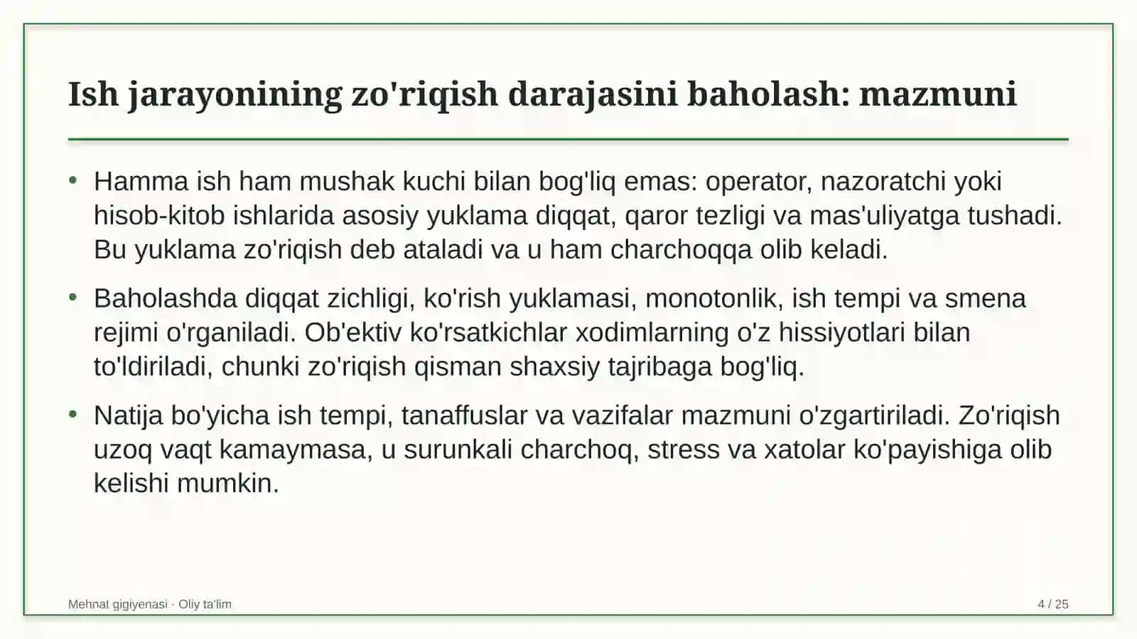 poyabzal ta'mirlash ustaxonalarida ish jarayonining zo'riqish darajasini baholash 2629 4