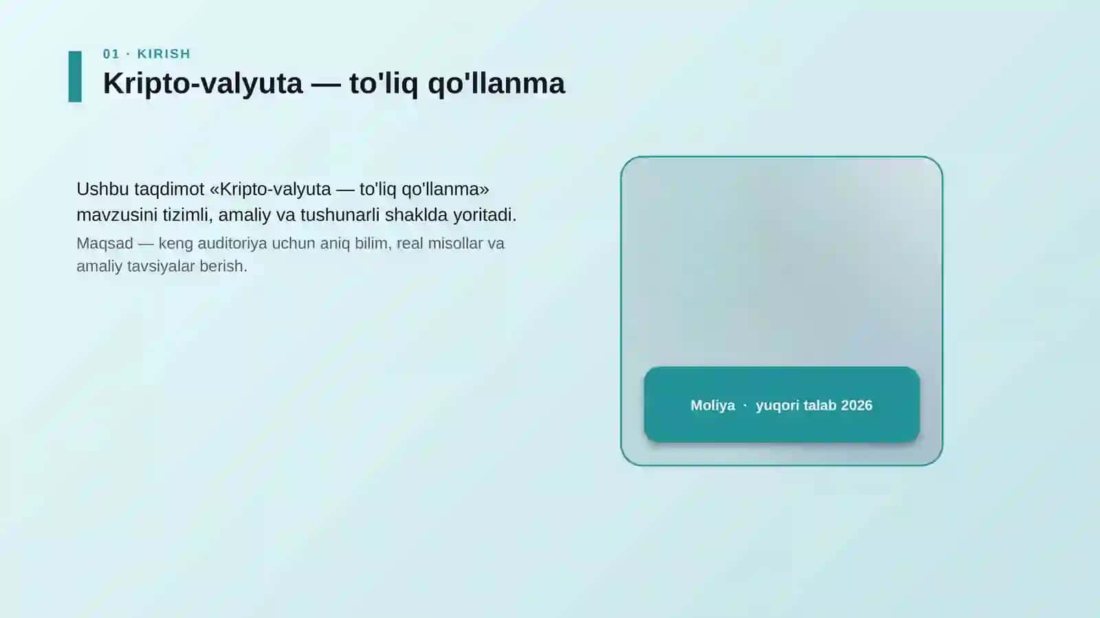 Kripto-valyuta — to'liq qo'llanma 4