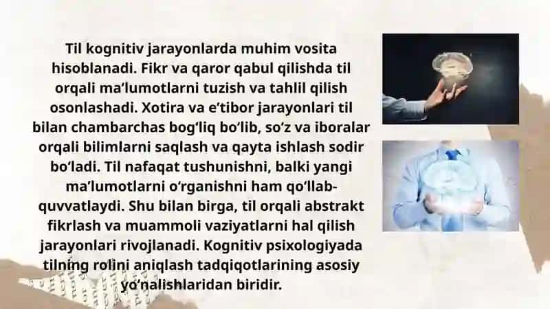 Bilish va Neyrofan 4