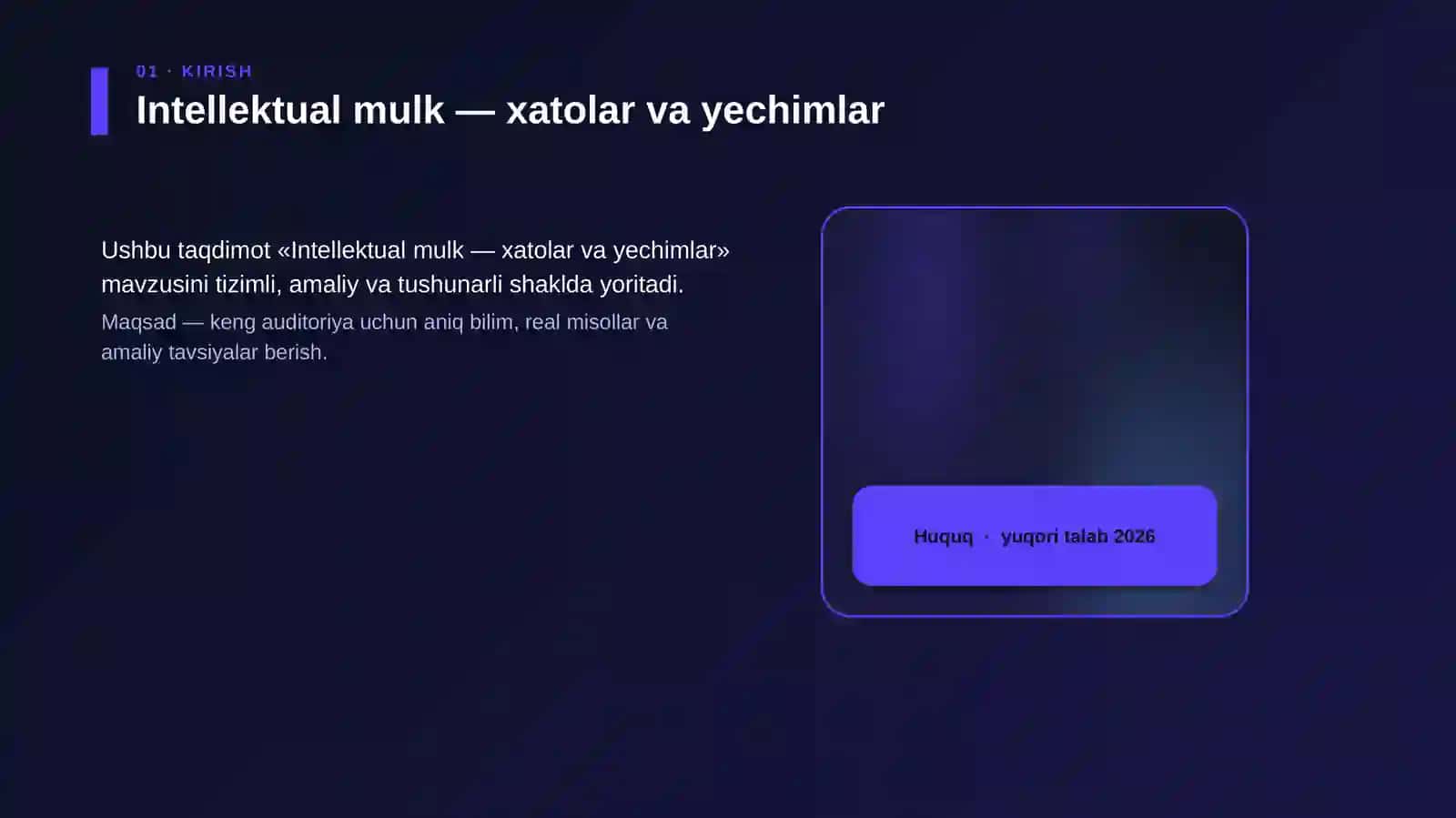 Intellektual mulk — xatolar va yechimlar 4