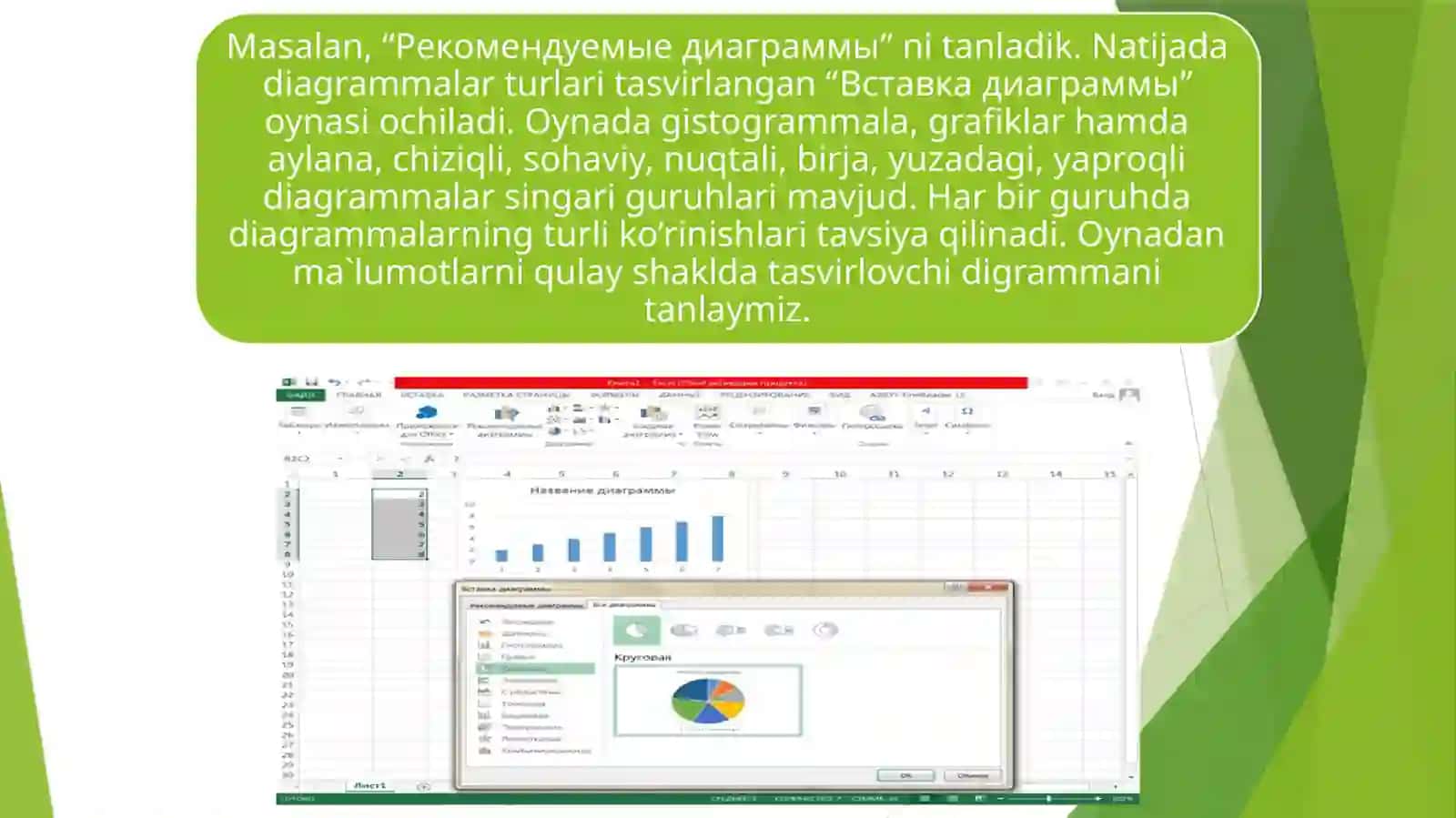 Excel daturida diagrammalar bilan ishlash 4
