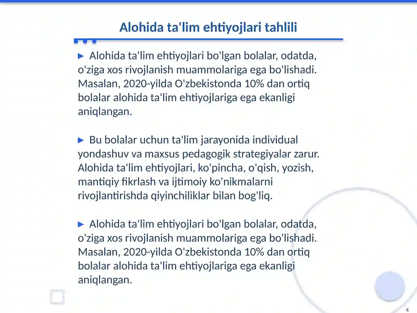Integratsiyalashgan ta'lim 4