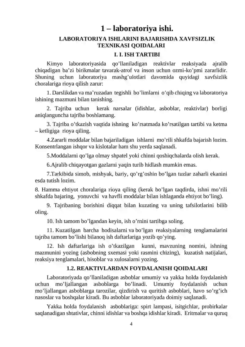 Umumiy кimyo kafedrasi KIMYO FANIDAN LABORATORIYA MASHG’ULOTLARI 4
