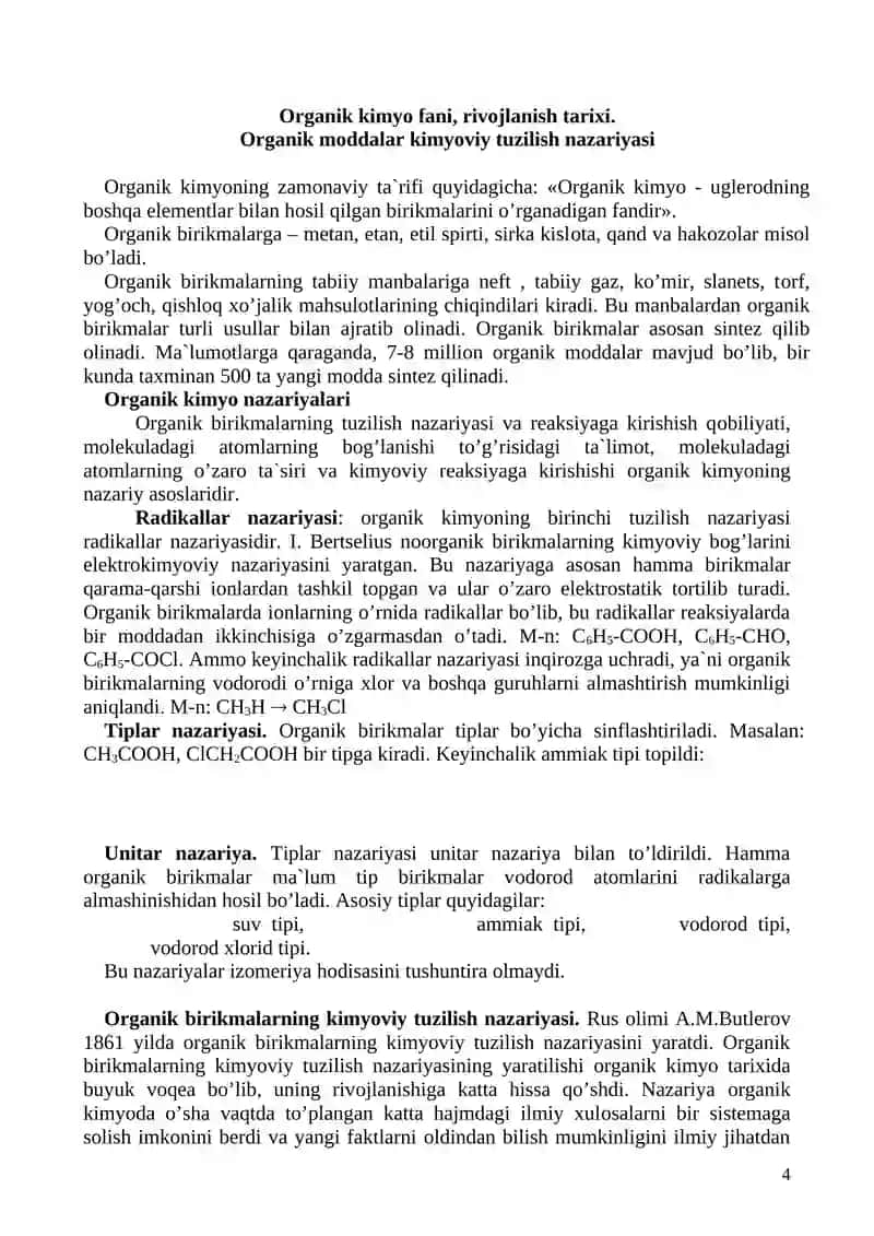 Uslubiy ko’rsatma "Kimyo" 4