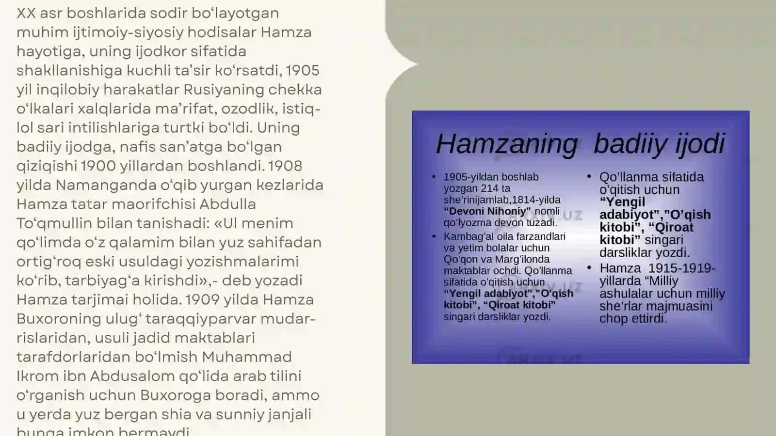 Xamza  Hakimzoda Niyoziy 4