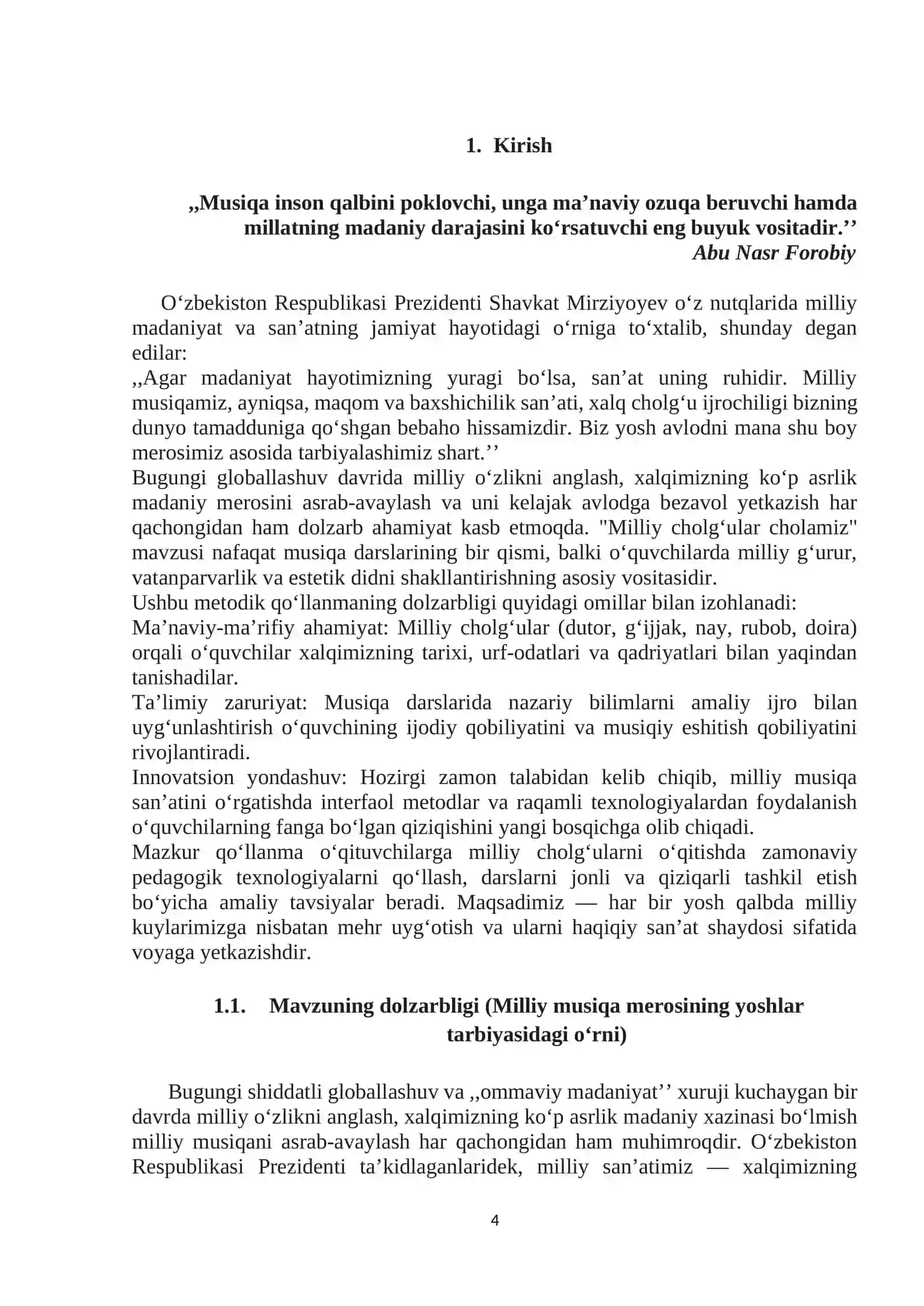 MILLIY CHOLGʻULAR CHALAMIZ 4