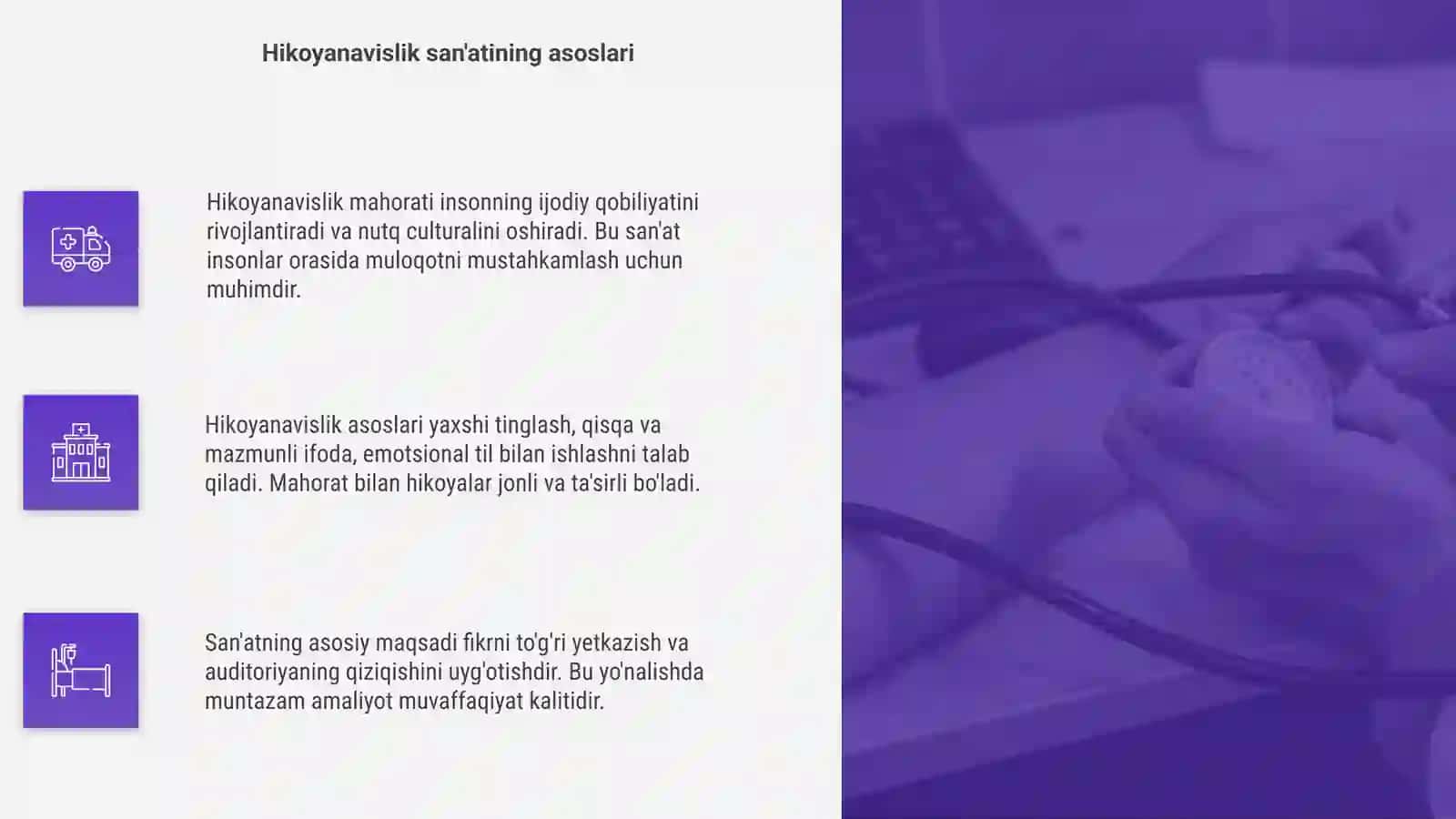 Xojaning hikoyanavislik mahorati 4
