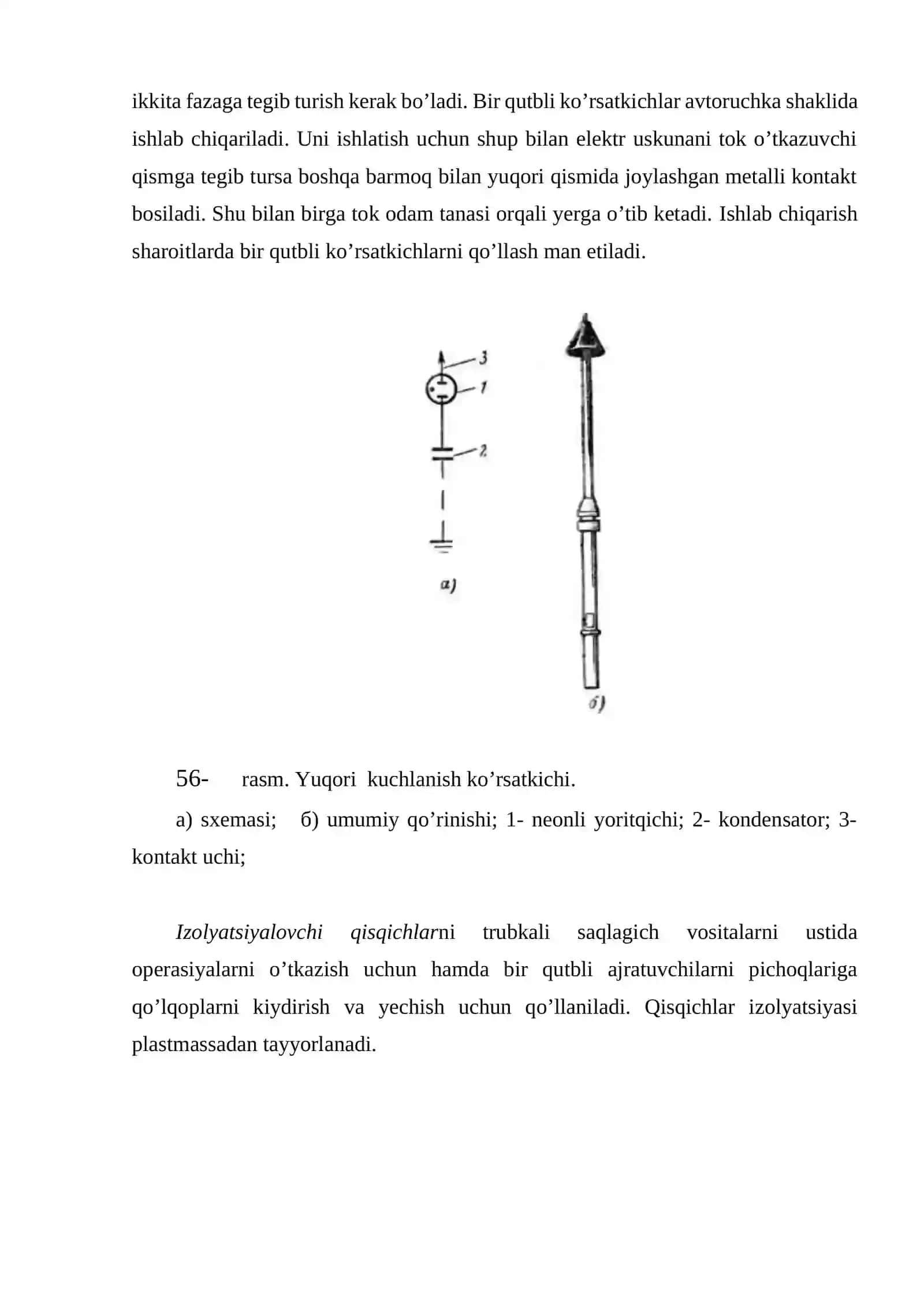 Elektr himoya vositalari 4