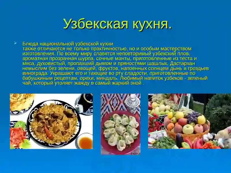 Самарканд-один из древнейших городов мира 4