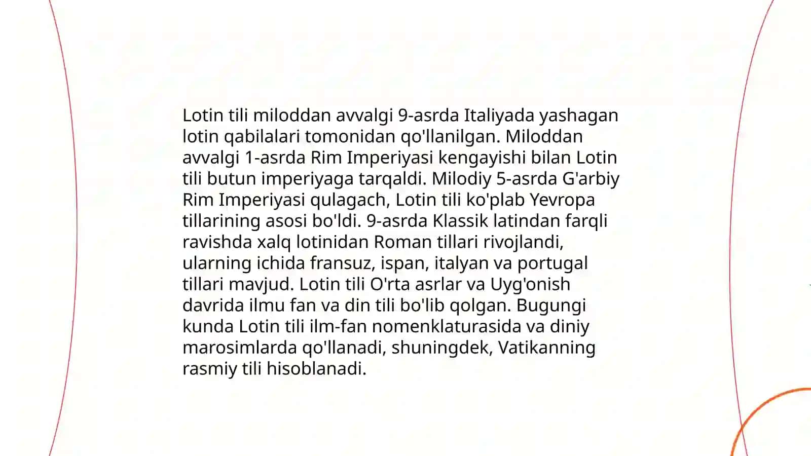 Lotin tili tarixi 4