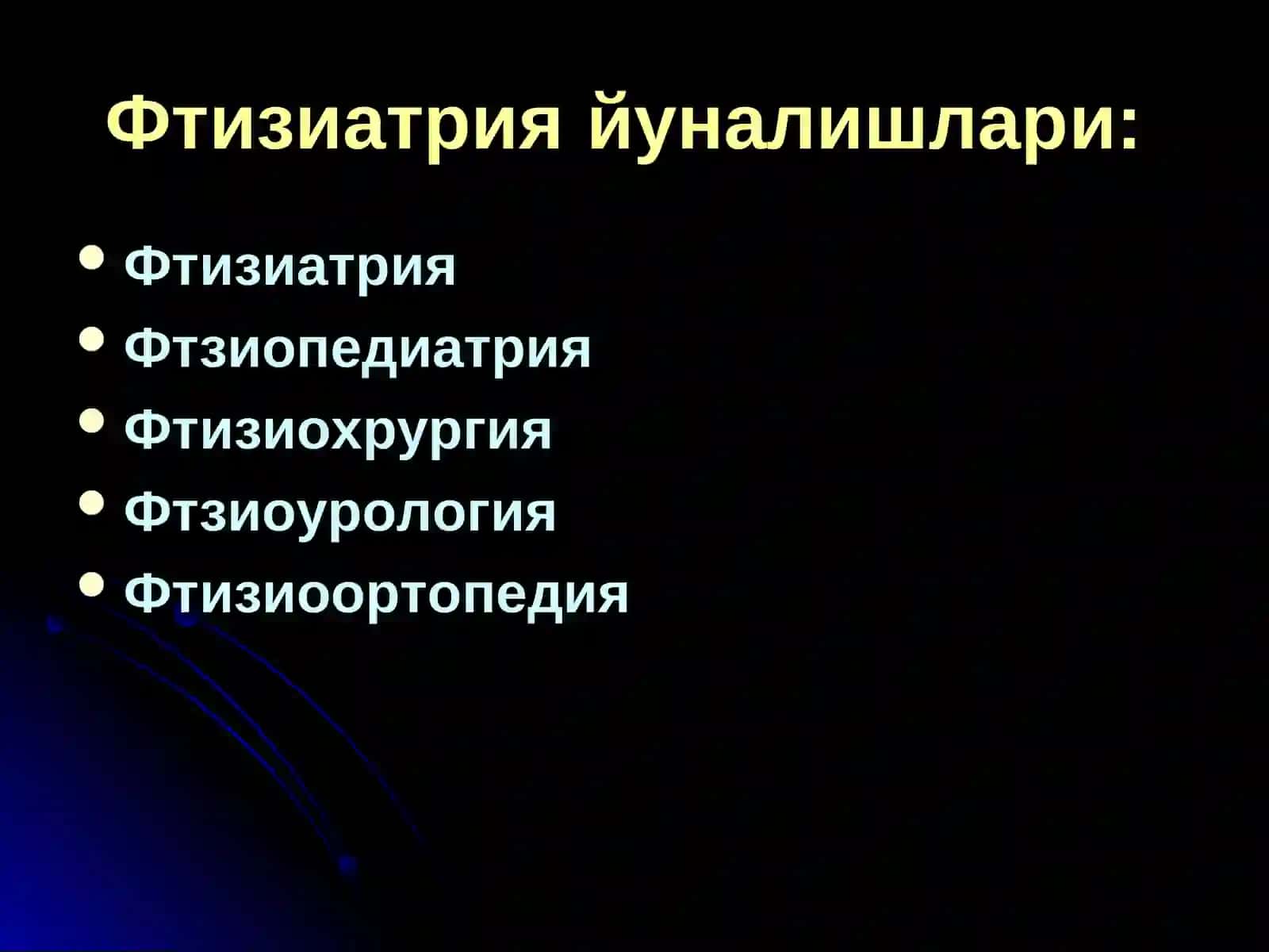 Сил касаллиги ҳақида таълимот 4