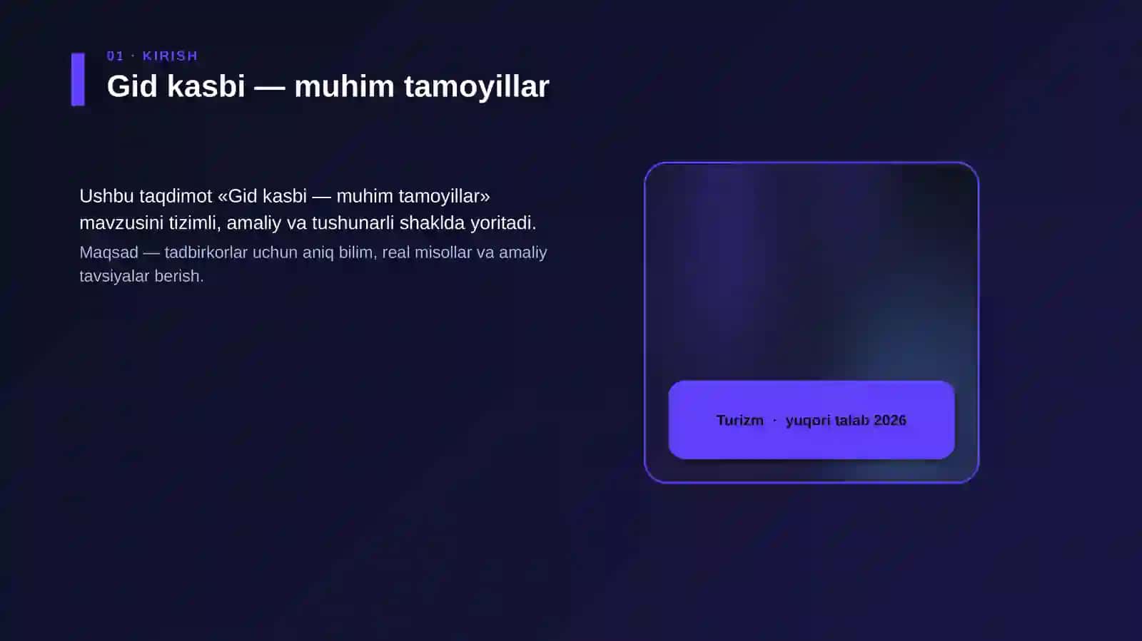 Gid kasbi — muhim tamoyillar 4