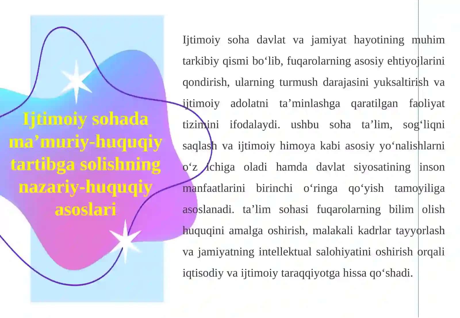 Ijtimoiy soha ma’muriy-huquqiy tartibga soluvchi boshqaruv organlari faoliyatida ma’muriy protsess 4