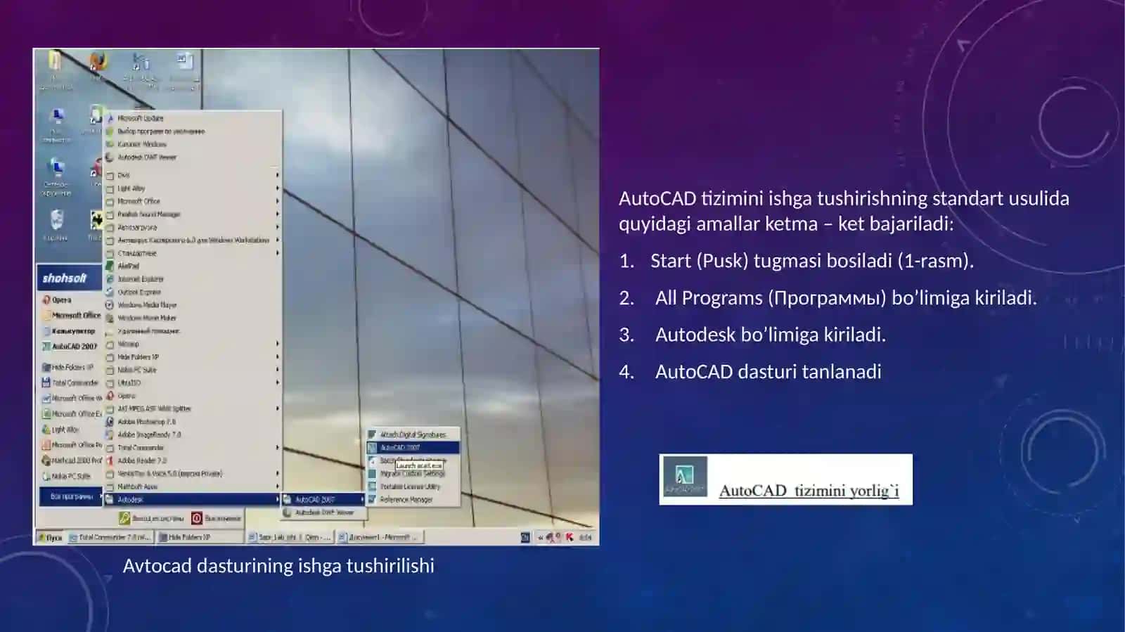 AUTOCAD DASTURIDA ISHLASH ASOSLARI 4