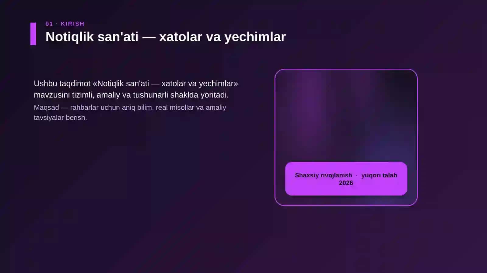 Notiqlik san'ati — xatolar va yechimlar 4