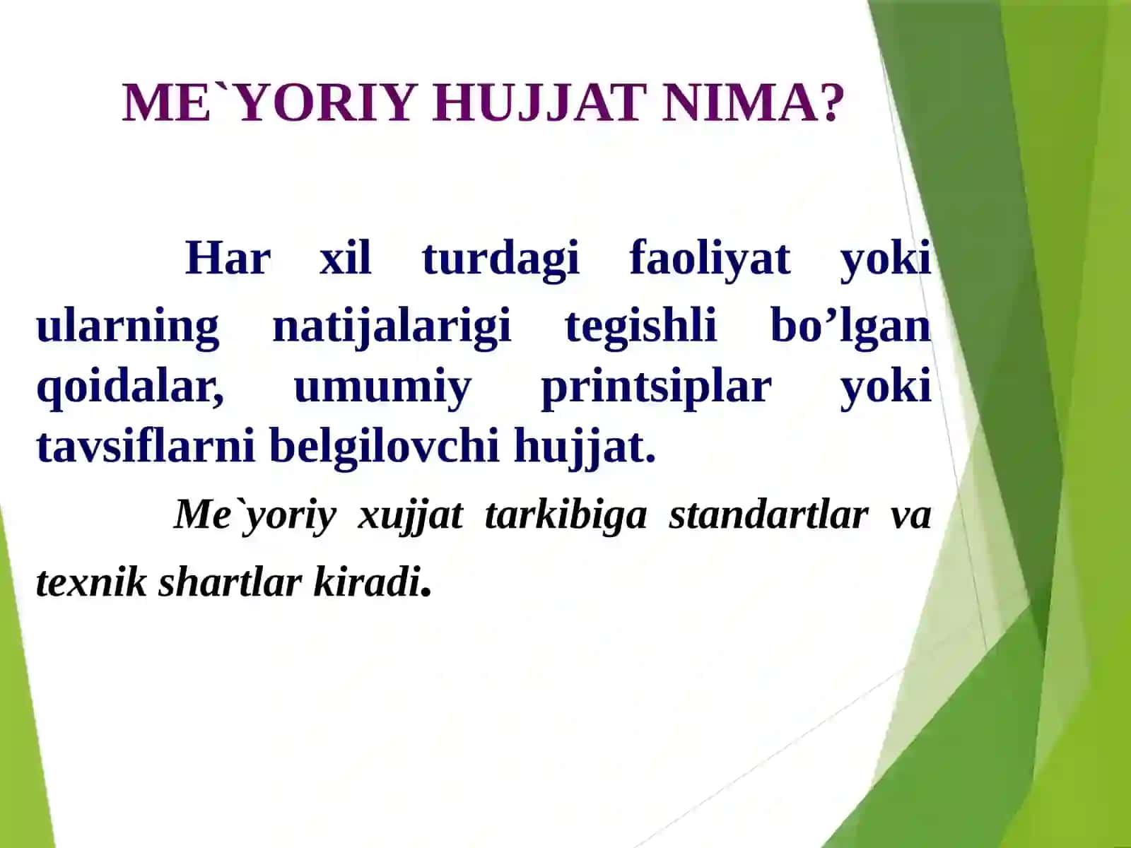 O’ZBEKISTОN RESPUBLIKASIDA STANDARTLASHTIRISH DAVLAT TIZIMI 4