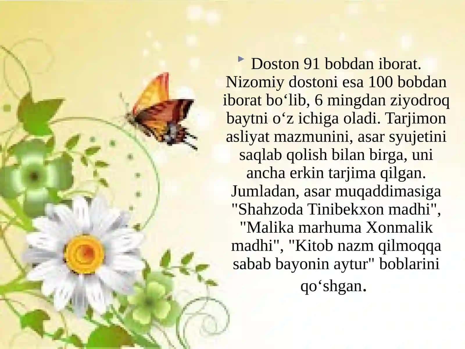 QutbXorazmiy "Xusravva Shirin" dostoni 4