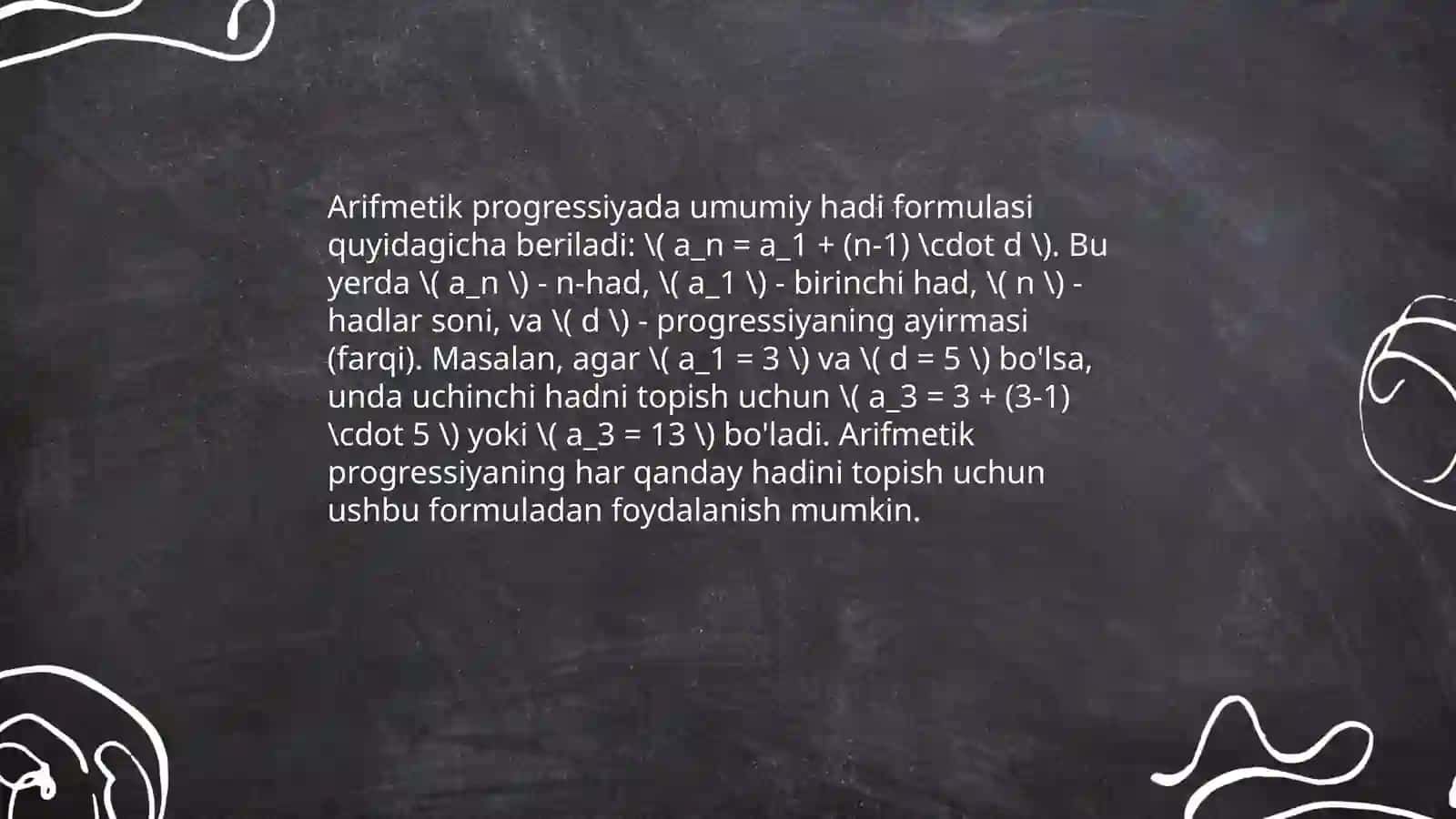Arifmetik va geometrik progressiyalar 4