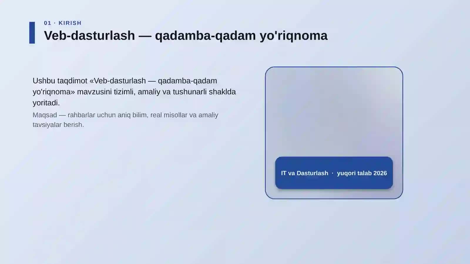 Veb-dasturlash — qadamba-qadam yo'riqnoma 4