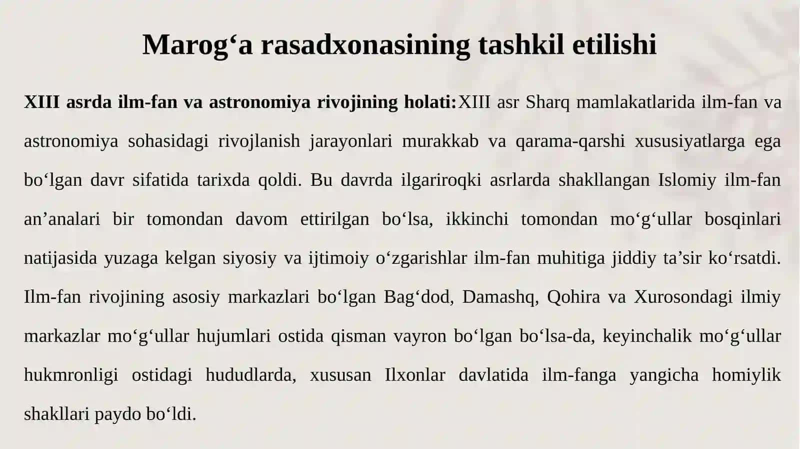 Marog‘a rasadxonasi va uning faoliyati 4