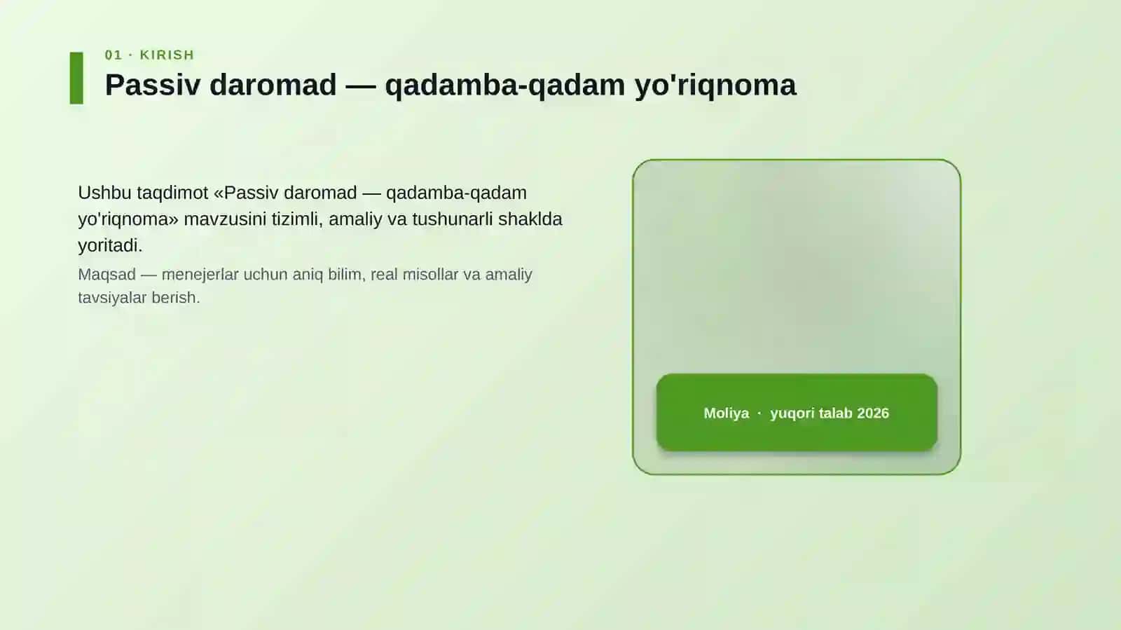 Passiv daromad — qadamba-qadam yo'riqnoma 4