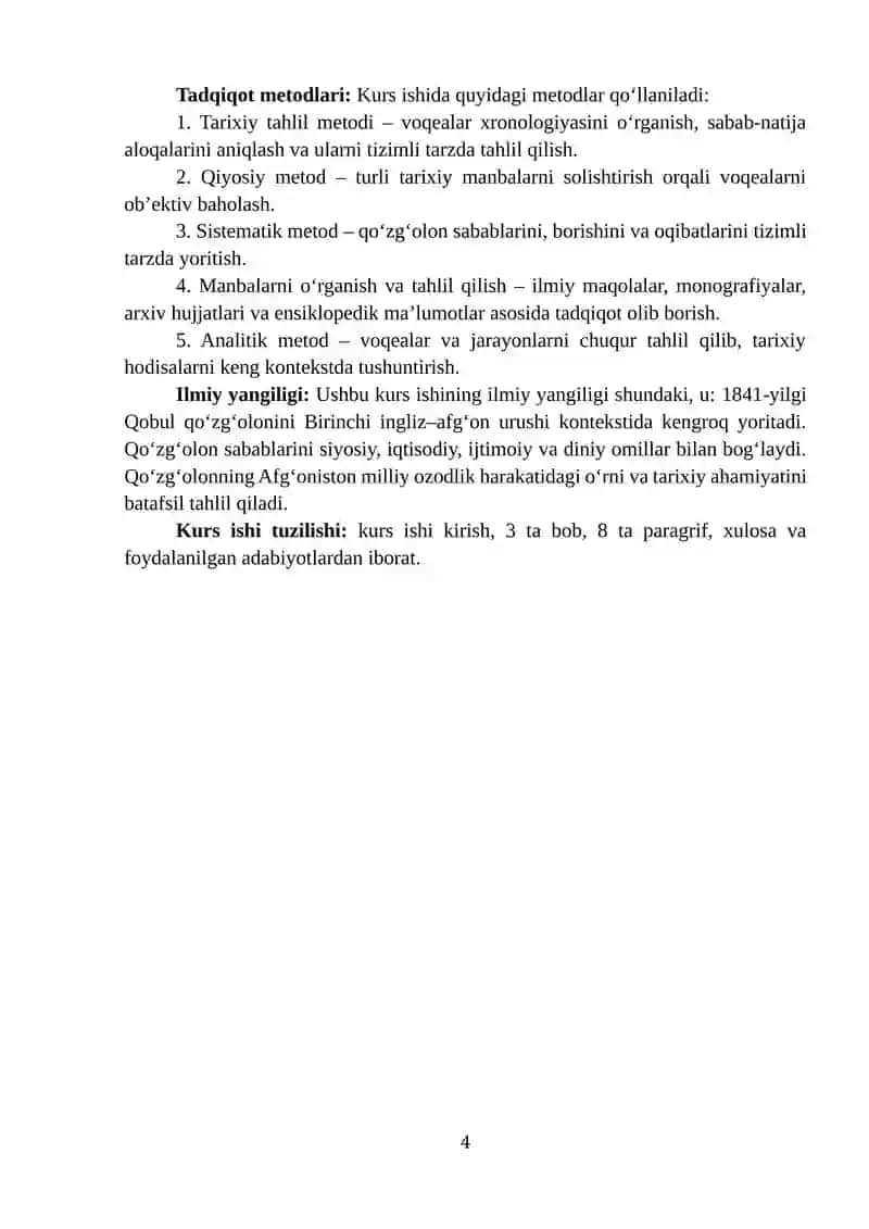 Qobul qoʻzgʻaloni 4